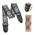 LW Essentials® Basic Woven / Embroidered Jacquard Guitar Strap