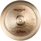 Zildjian Oriental China 'Trash' Cymbal