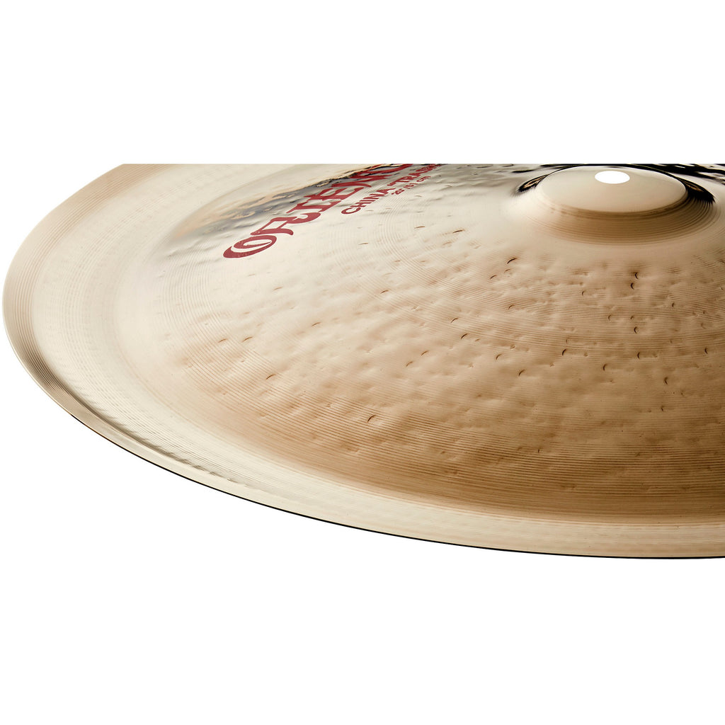 Zildjian Oriental China 'Trash' Cymbal