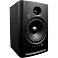 Harbinger VARI SM508 8-inch Studio Monitor With 3-Voice DSP and Bluetooth