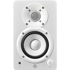 Yamaha HS4 4.5-inch White Powered Studio Monitors (Pair)