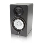 Yamaha HS5 5-inch Powered Studio Monitor (Each)