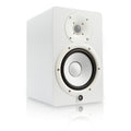 Yamaha HS7 W 6.5-inch Powered Studio Monitor (Each) White