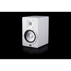 Yamaha HS7 W 6.5-inch Powered Studio Monitor (Each) White