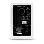 Yamaha HS7 W 6.5-inch Powered Studio Monitor (Each) White