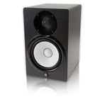 Yamaha HS8 8-inch Powered Studio Monitor (Each)