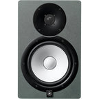Yamaha HS8 SG 8-inch Powered Studio Monitor (Each), Slate Grey
