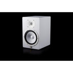Yamaha HS8 W 8-inch Powered Studio Monitor (Each) White