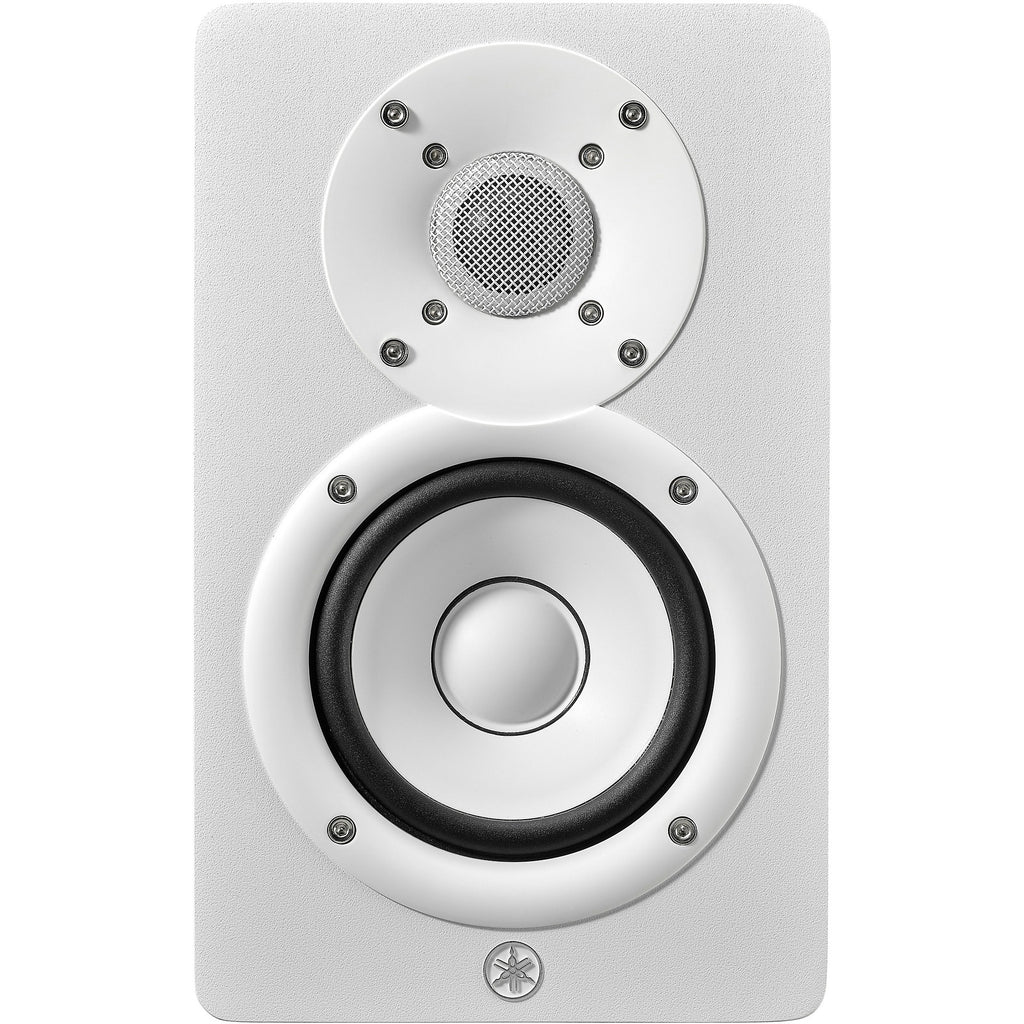 Yamaha HS4 4.5-inch White Powered Studio Monitors (Pair)
