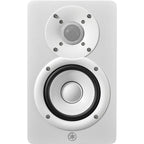 Yamaha HS4 4.5-inch White Powered Studio Monitors (Pair)