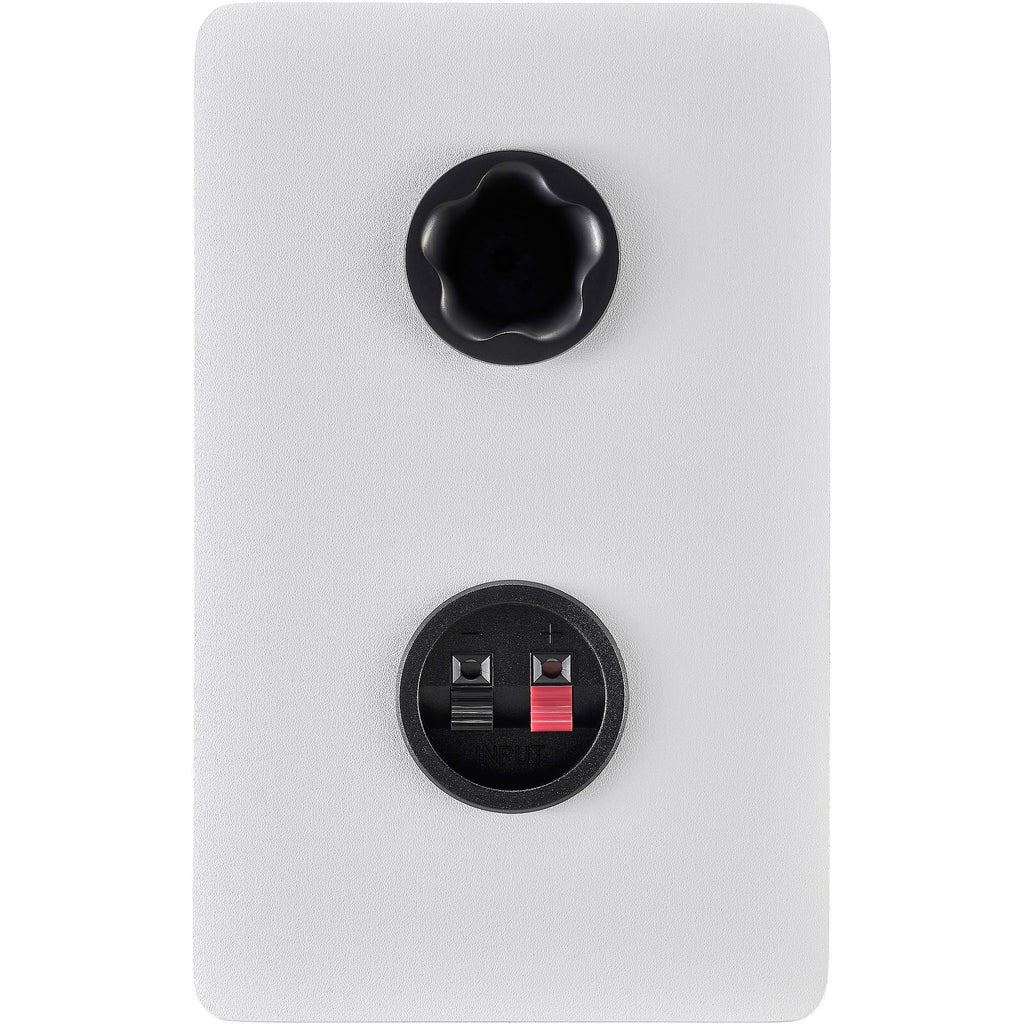 Yamaha HS4 4.5-inch White Powered Studio Monitors (Pair)