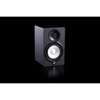 Yamaha HS5 5-inch Powered Studio Monitor (Each)
