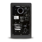 Yamaha HS5 5-inch Powered Studio Monitor (Each)