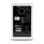 Yamaha HS5 W 5-inch Powered Studio Monitor, White (Each) White