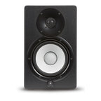 Yamaha HS7 Powered Studio Monitor (Pair)