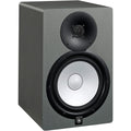 Yamaha HS8 SG 8-inch Powered Studio Monitor (Each), Slate Grey