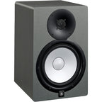 Yamaha HS8 SG 8-inch Powered Studio Monitor (Each), Slate Grey