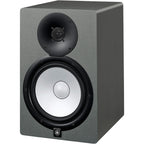 Yamaha HS8 SG 8-inch Powered Studio Monitor (Each), Slate Grey