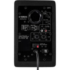 Yamaha HS4 4.5-inch Black Powered Studio Monitors (Pair)