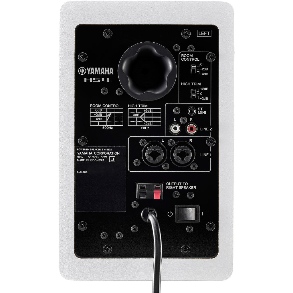Yamaha HS4 4.5-inch White Powered Studio Monitors (Pair)