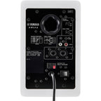 Yamaha HS4 4.5-inch White Powered Studio Monitors (Pair)