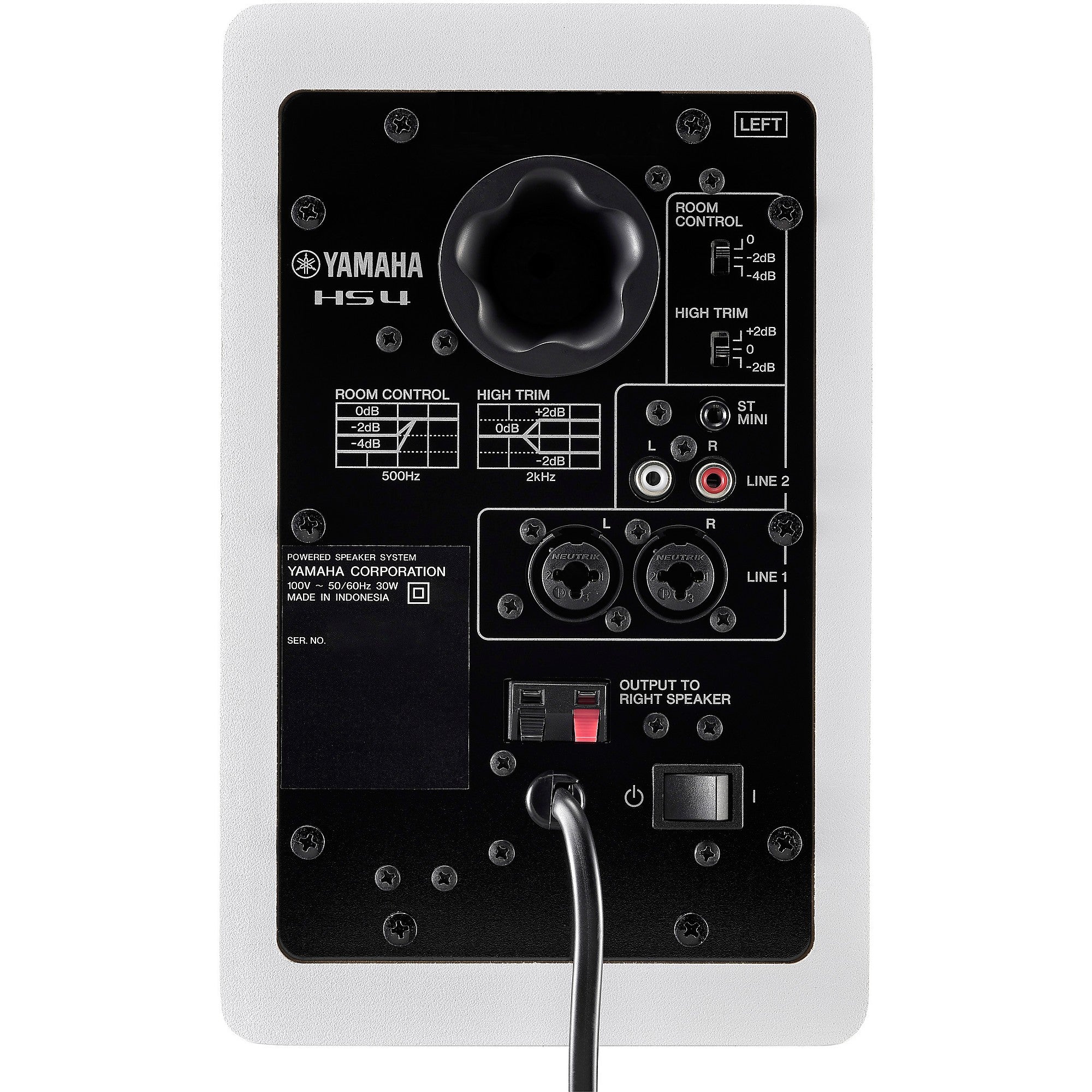 Yamaha HS4 4.5-inch White Powered Studio Monitors (Pair)
