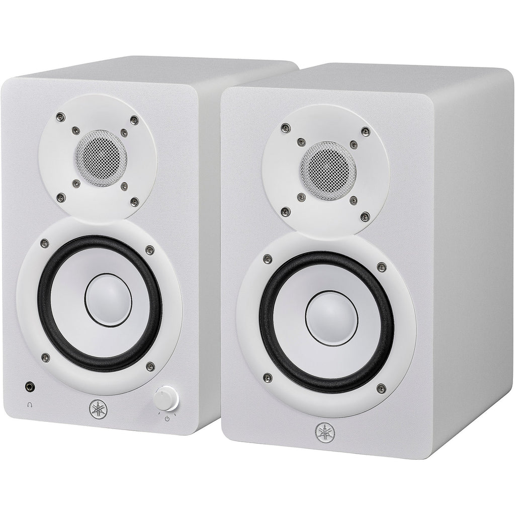 Yamaha HS4 4.5-inch White Powered Studio Monitors (Pair)