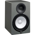Yamaha HS5 SG 5-inch Powered Studio Monitor (Each), Slate Grey