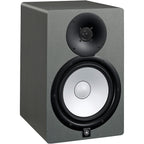 Yamaha HS5 SG 5-inch Powered Studio Monitor (Each), Slate Grey