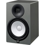 Yamaha HS5 SG 5-inch Powered Studio Monitor (Each), Slate Grey