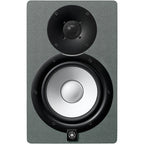 Yamaha HS5 SG 5-inch Powered Studio Monitor (Each), Slate Grey