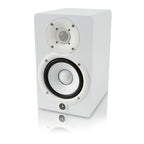 Yamaha HS5 W 5-inch Powered Studio Monitor, White (Each) White