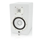 Yamaha HS7 W 6.5-inch Powered Studio Monitor (Each) White