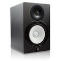Yamaha HS8 8-inch Powered Studio Monitor (Each)