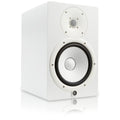 Yamaha HS8 W 8-inch Powered Studio Monitor (Each) White