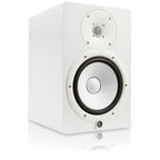 Yamaha HS8 W 8-inch Powered Studio Monitor (Each) White