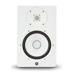 Yamaha HS8 W 8-inch Powered Studio Monitor (Each) White