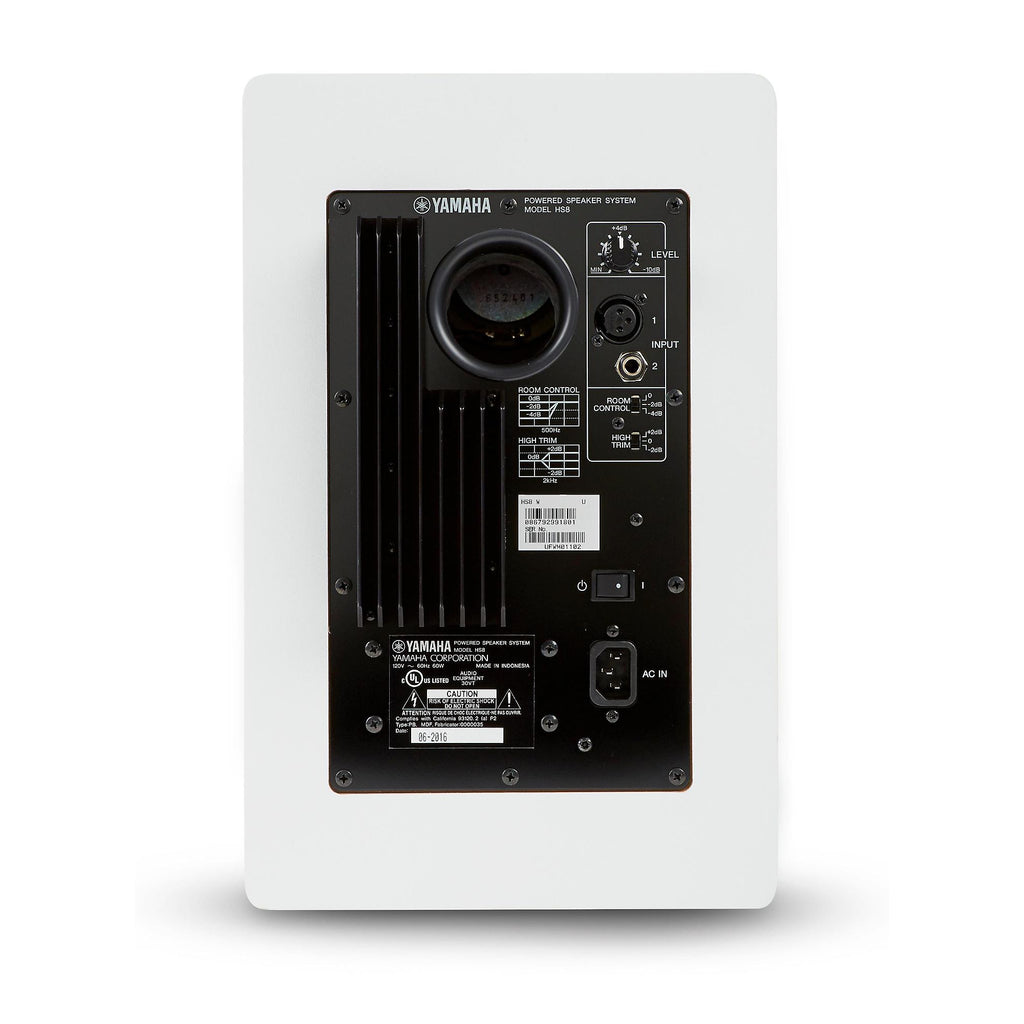 Yamaha HS8 W 8-inch Powered Studio Monitor (Each) White