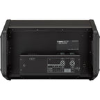 Yamaha EMX7 12-Input Powered Mixer With Dual 710-Watt Amp