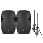 Harbinger Package With VARI V1015 15-inch Powered Speakers and Stands