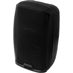 Gemini AS-2108P 8-inch 500W Powered Loudspeaker