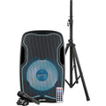 Gemini PA-15LMKII 2,000W 15-inch Powered Speaker