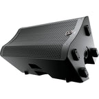 Harbinger VARI V3412 12-inch Powered 2-Way Loudspeaker