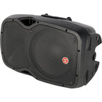 Harbinger VARI V1012 12-inch Active Loudspeaker
