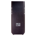 JBL JRX225 Dual 15-inch 2-Way Passive Loudspeaker With 2,000W Peak Power