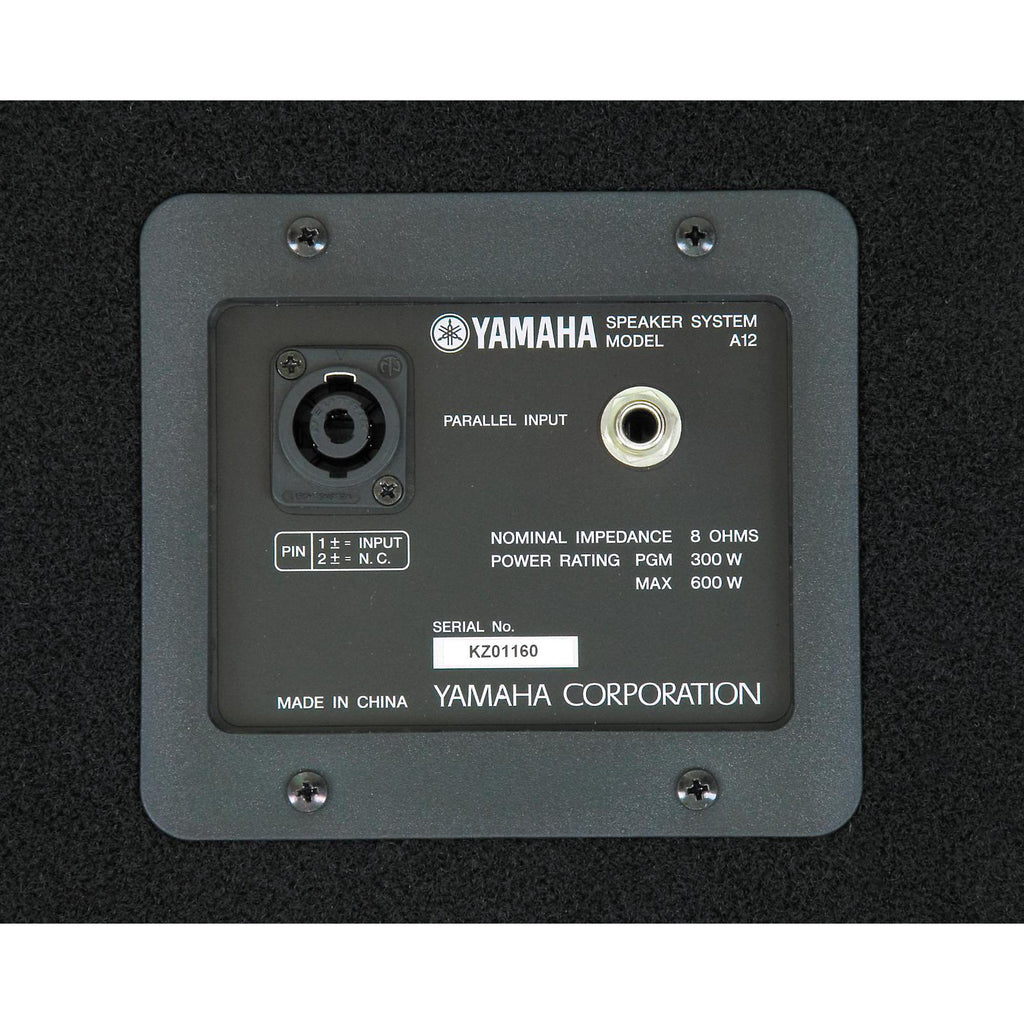 Yamaha A12 12-inch 2-Way Loudspeaker Pair