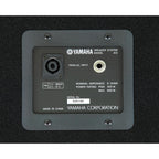 Yamaha A12 12-inch 2-Way Loudspeaker Pair