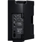 QSC CP12 12-inch Powered Speaker