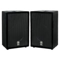 Yamaha A12 12-inch 2-Way Loudspeaker Pair
