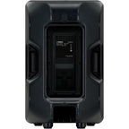 Yamaha CBR12 12-inch 2-Way Passive Loudspeaker